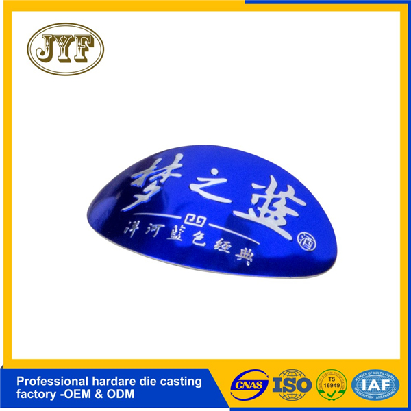 梦之蓝镜面铝金属标牌定制方案