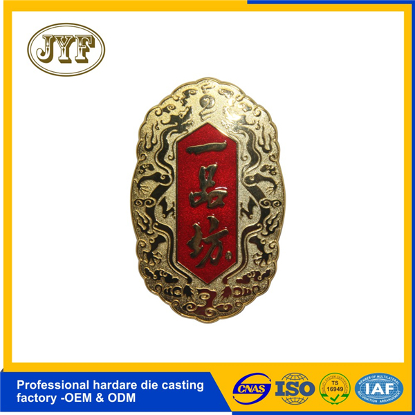 酒瓶标签,酒标签