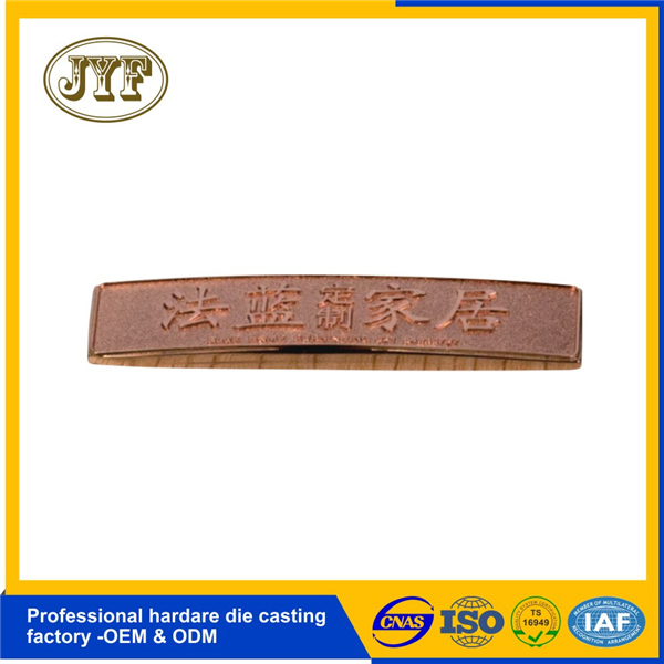 电镀锌合金箱包铭牌定制专家
