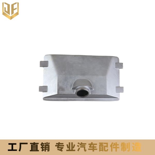 汽车基座压铸铝配件专业制造方案