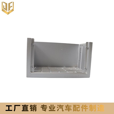 汽车功放机箱压铸铝配件
