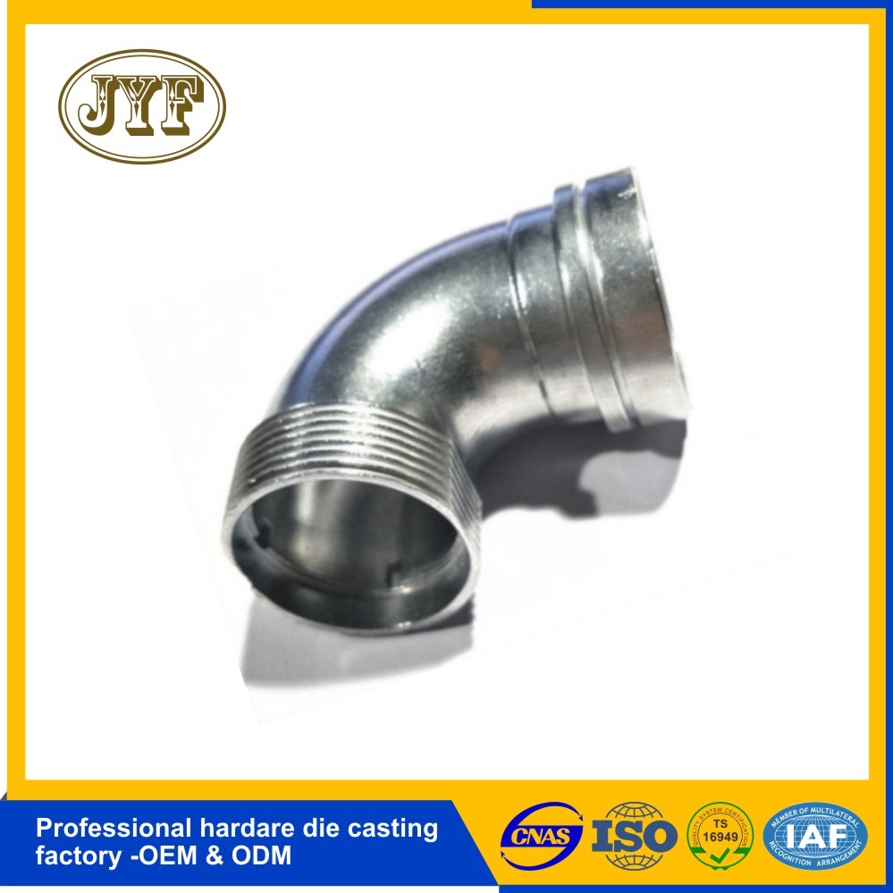 铝合金工业接头压铸件 工厂专业定制连接配件